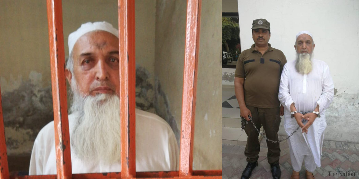 Aziz ur Rehman Confesses To Crime In Student Abuse Case