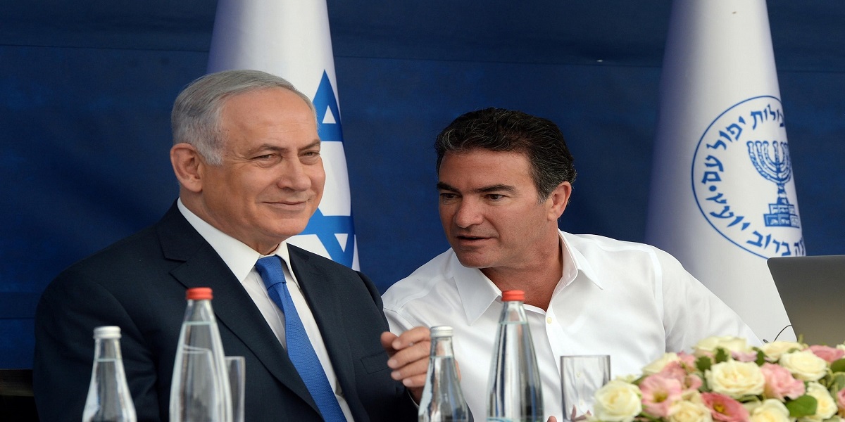 ex-Mossad chief