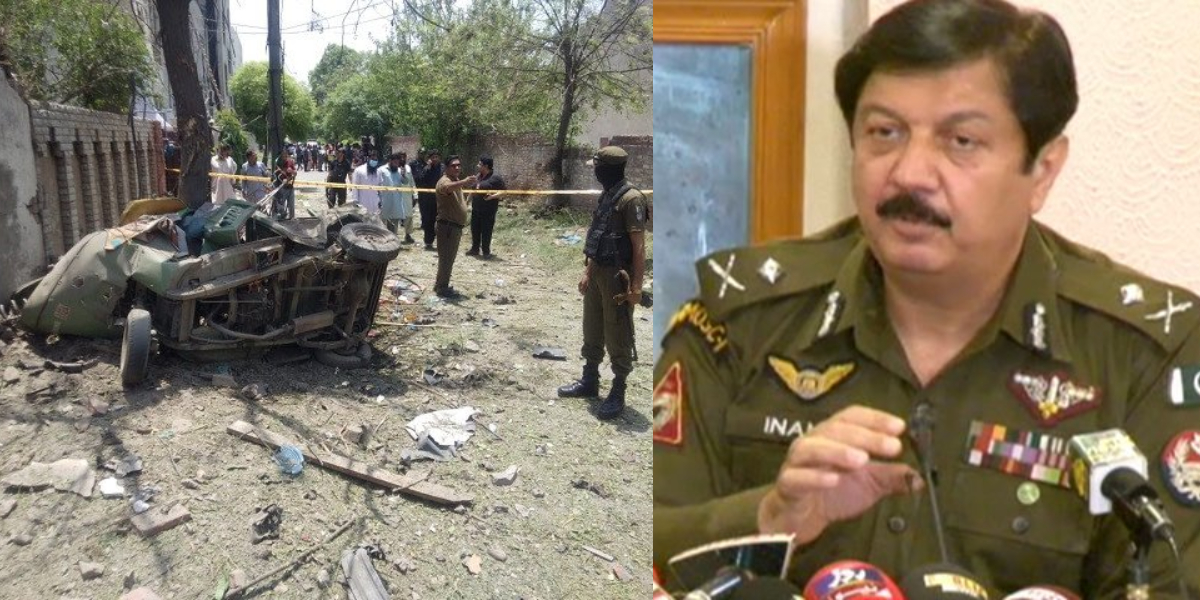Johar Town Blast
