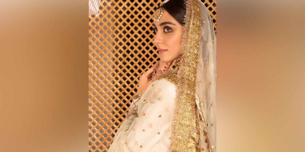Maya Ali