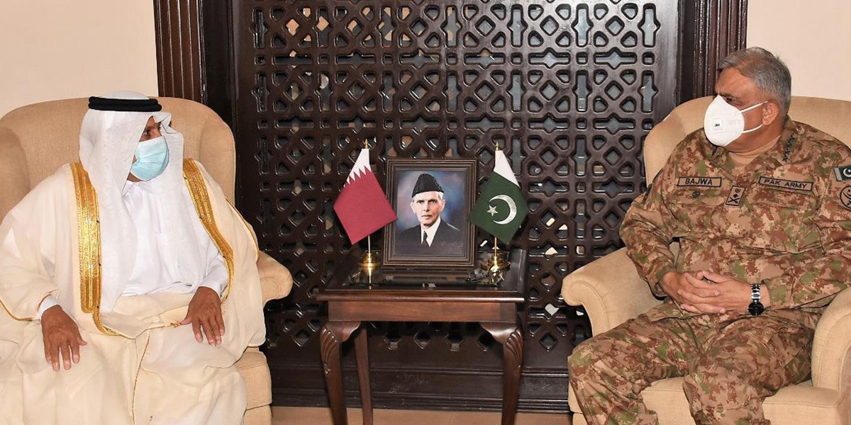 General Qamar Javed Bajwa