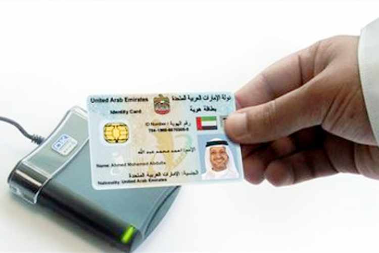 emirates id