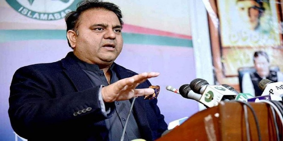 Federal Minister for Information Fawad Says Tourism Should Be Promoted
