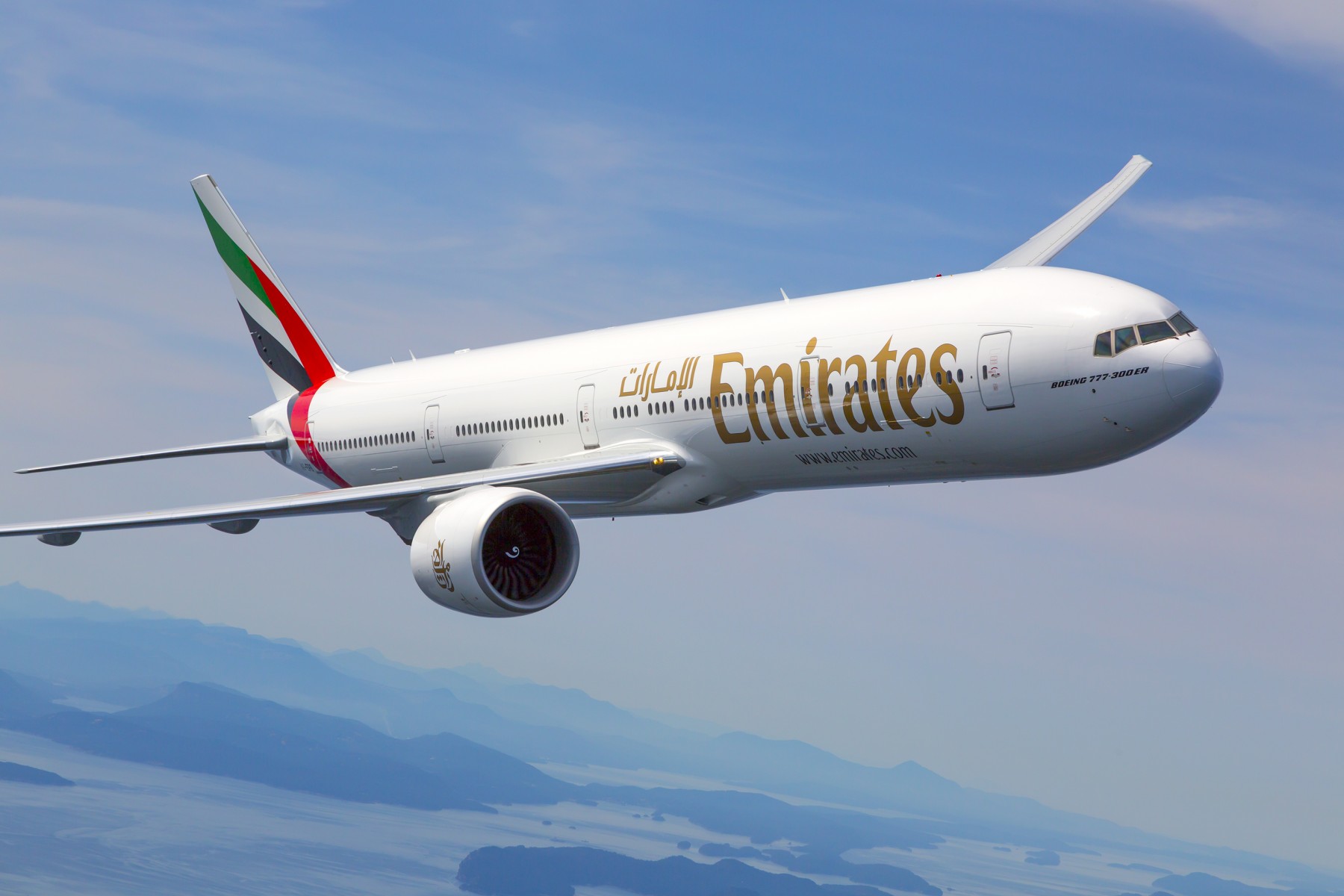 UAE Flights