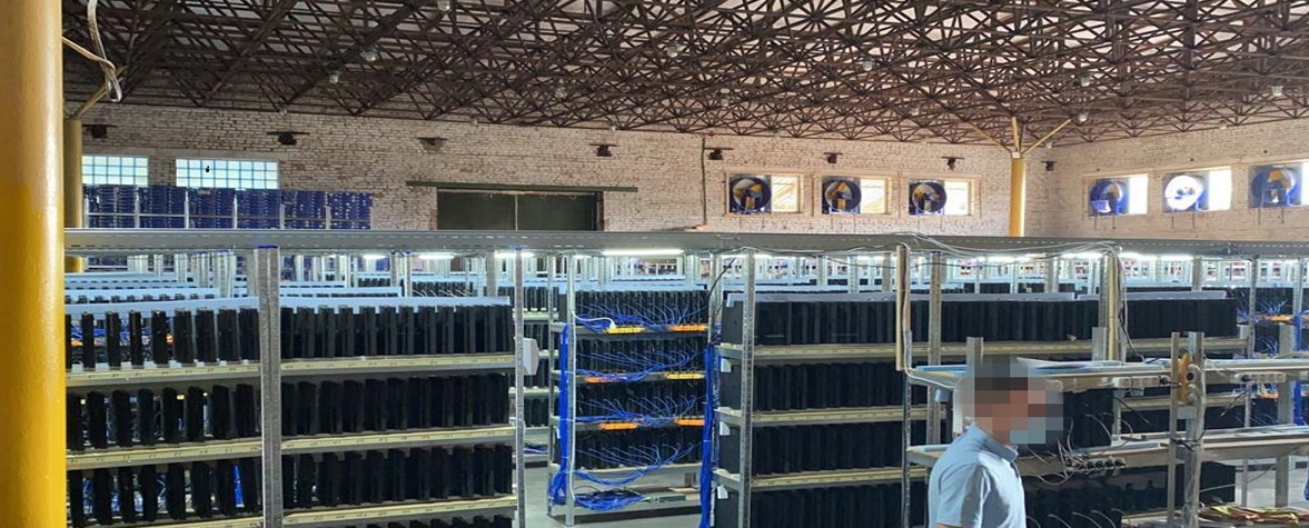 Cryptocurrency