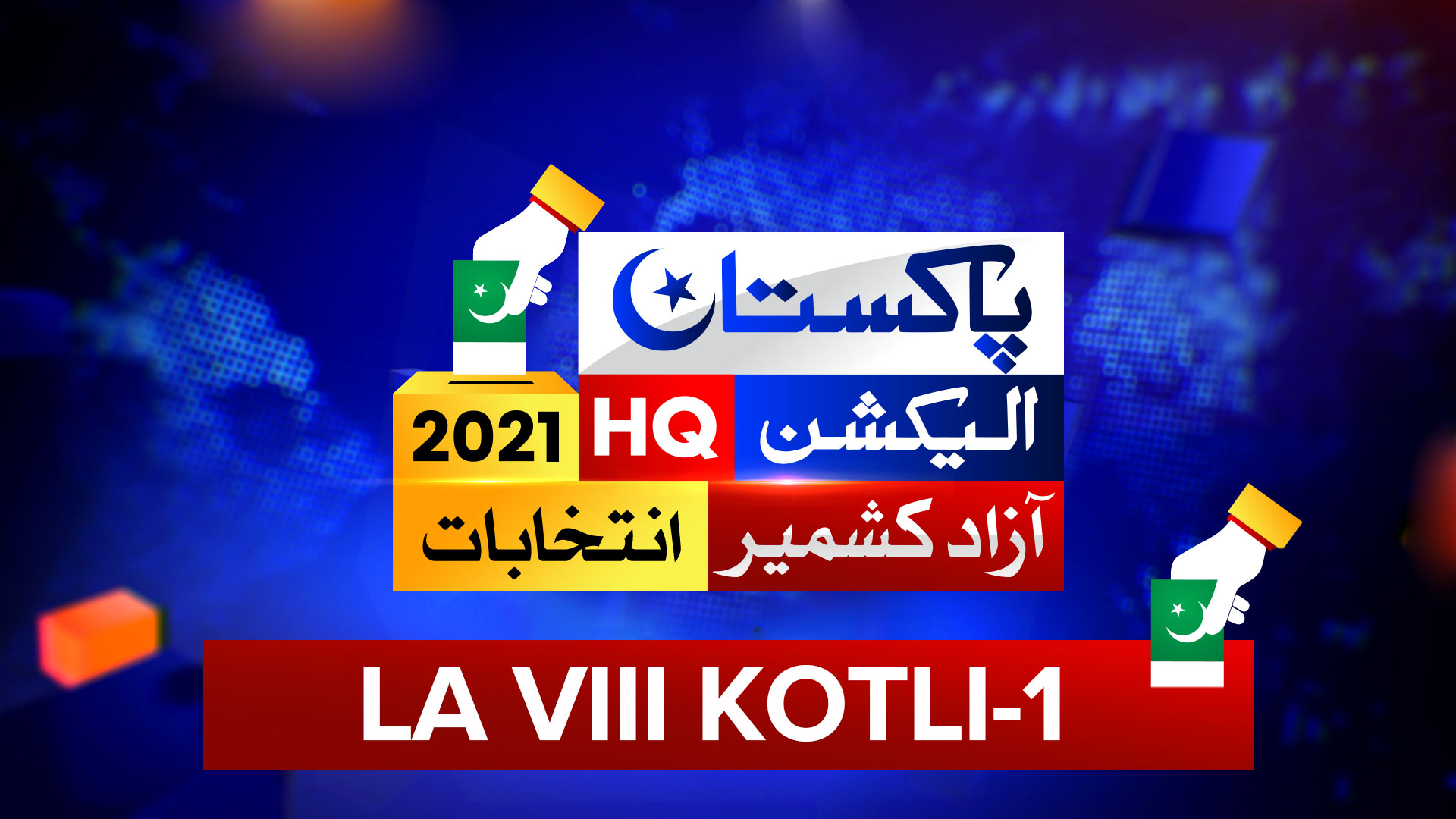 LA 8 KOTLI 1