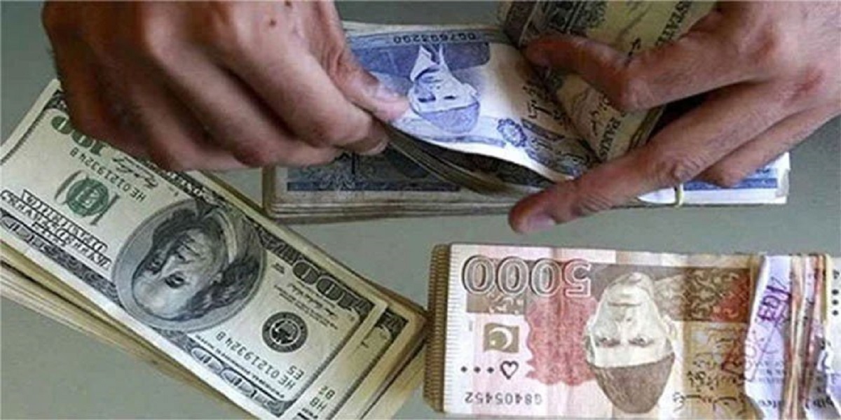 Rupee
