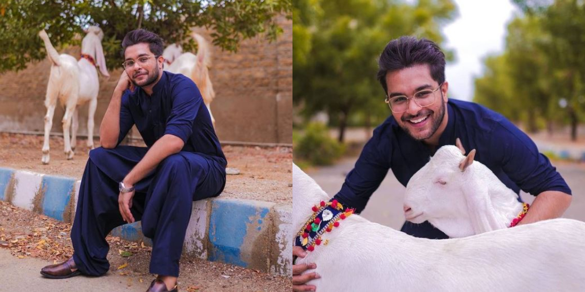Asim Azhar