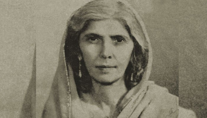 Fatima Jinnah death anniversary