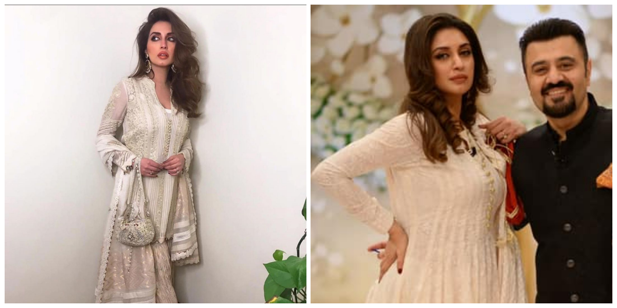 Iman Ali