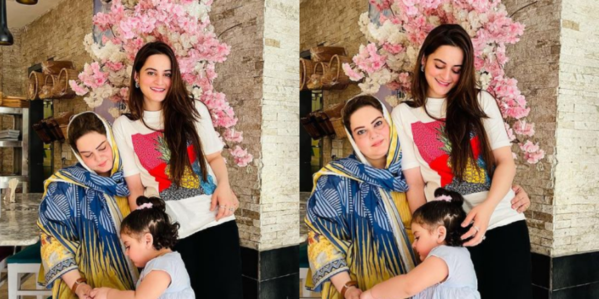Aiman Khan