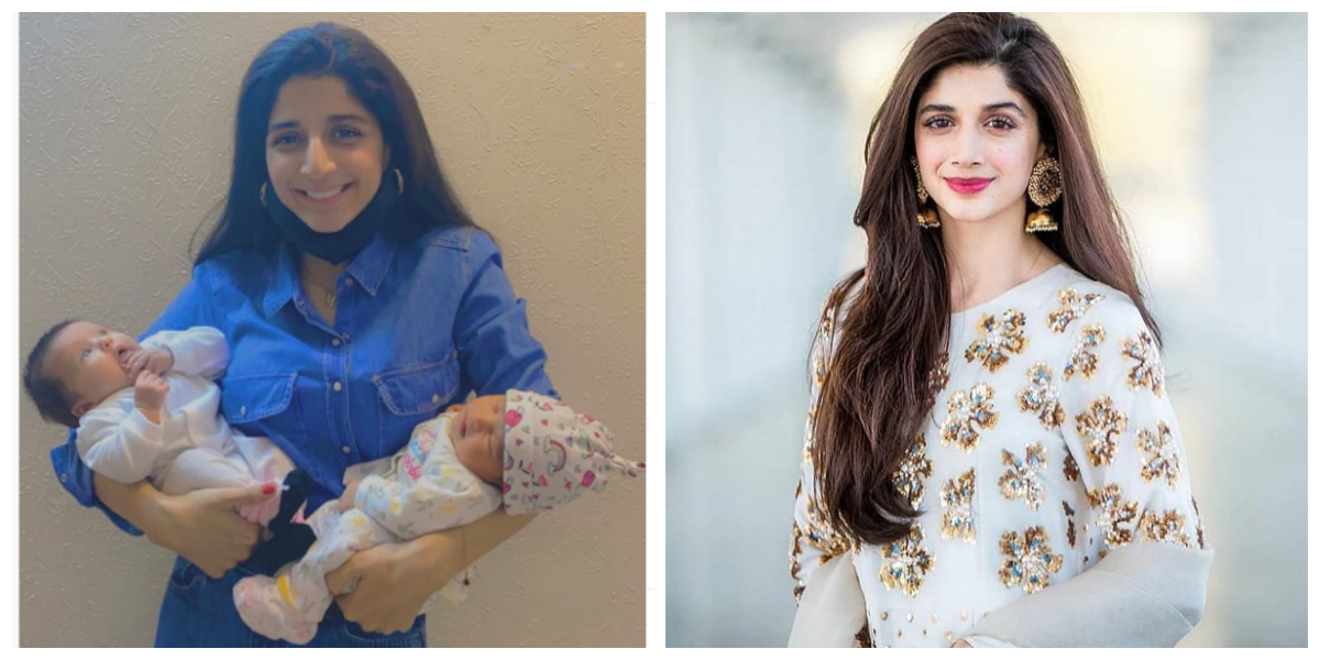 Mawra Hocane