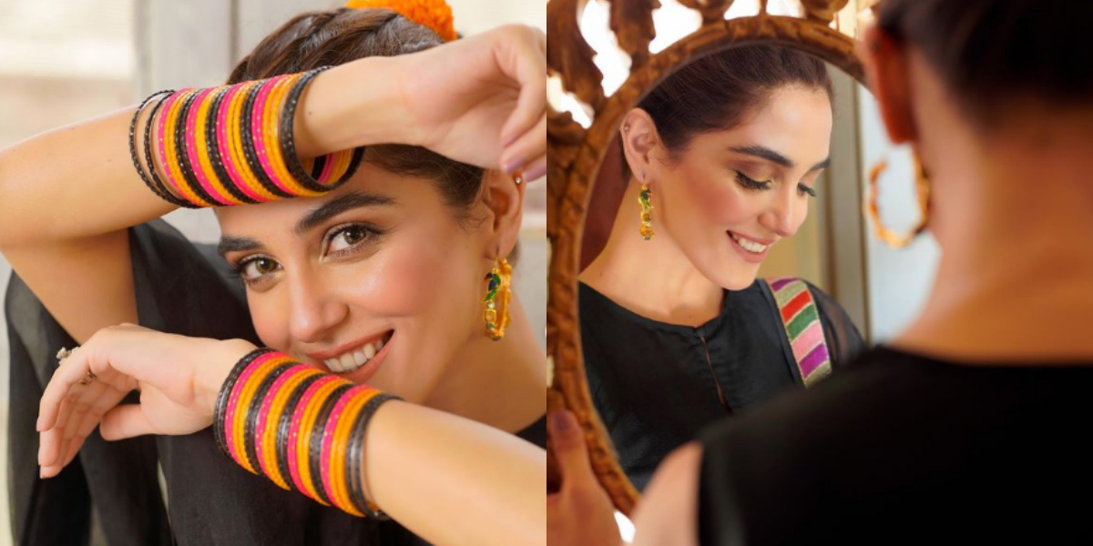 Maya Ali