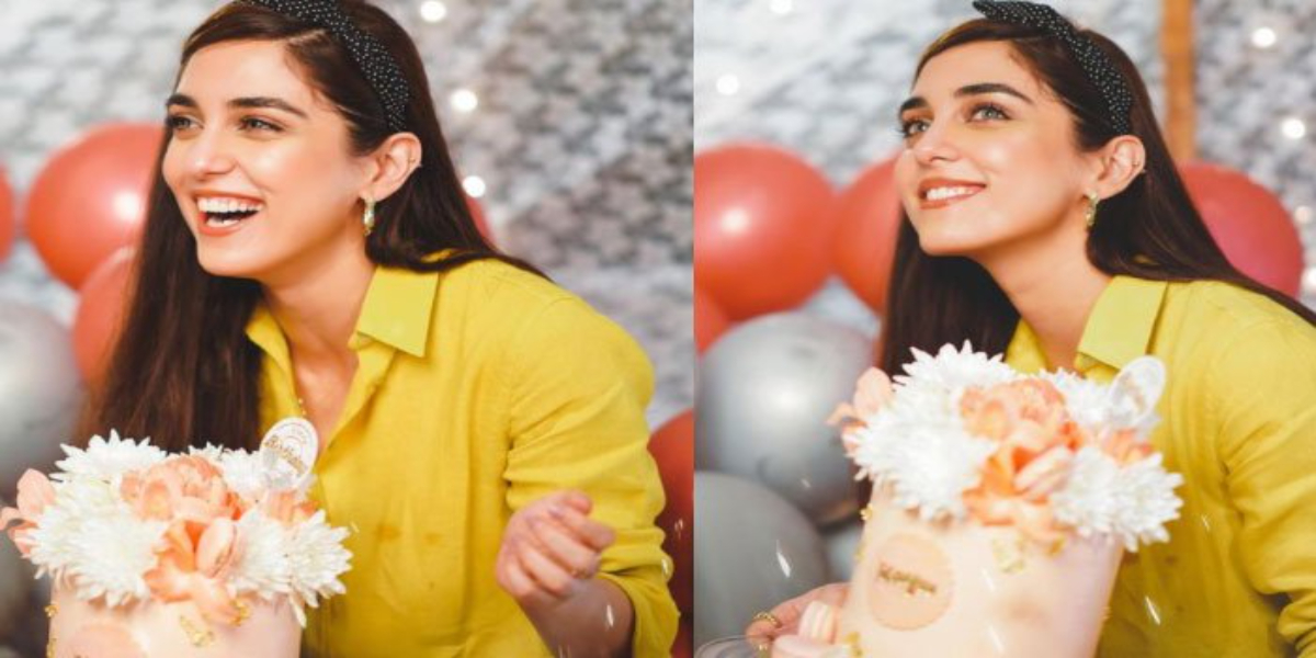 Maya Ali