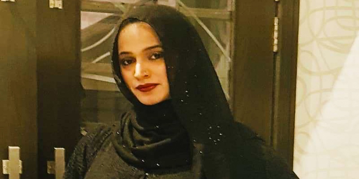 Noor Bukhari