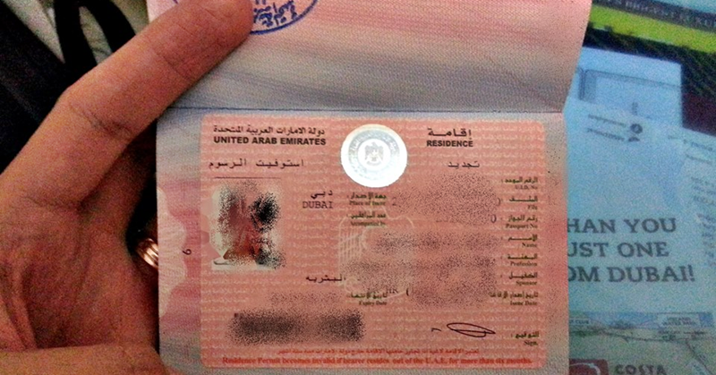 uae