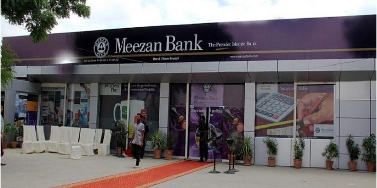 VIS upgrades entity ratings of Meezan Bank