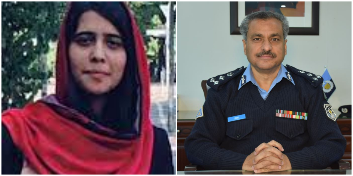 Afghan Ambassador's Daughter Abduction: IG Islamabad Calls Incident 'Self-Created Drama'