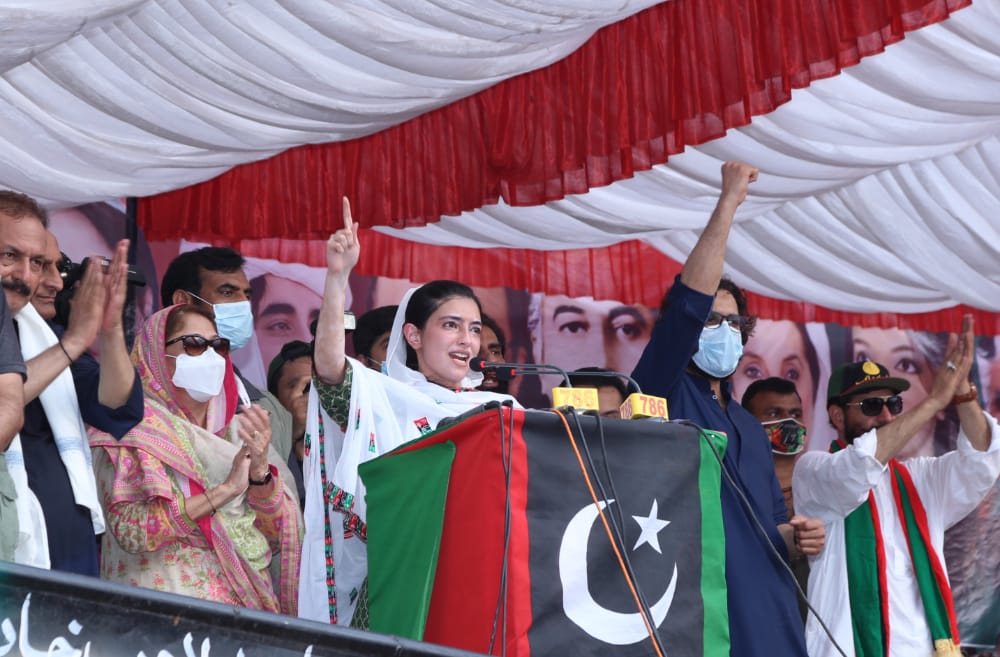 aseefa bhutto