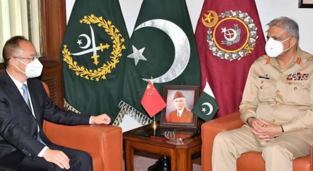 coas china ambassador