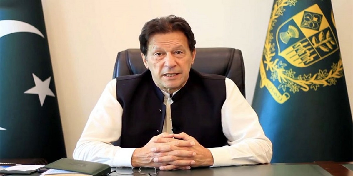 Kamyab Pakistan Programme
