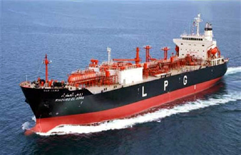 lpg