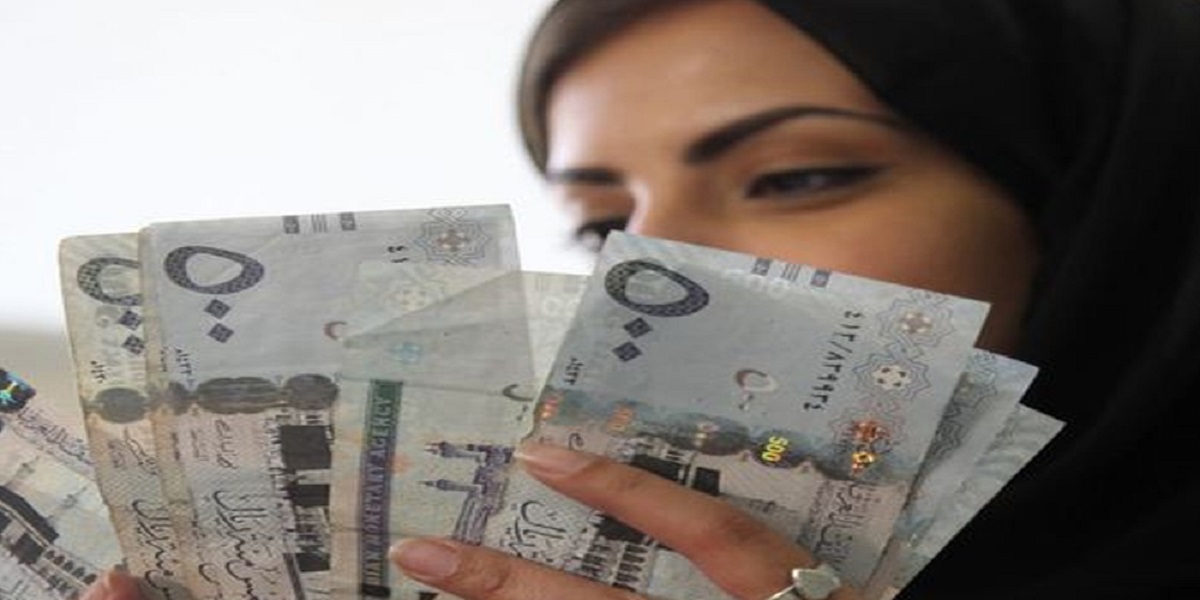 Dollar to Saudi Riyal
