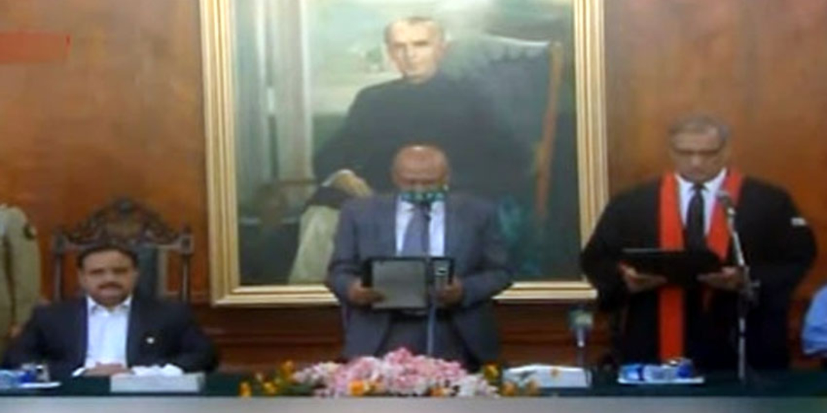 Justice Ameer Bhatti New LHC Judge