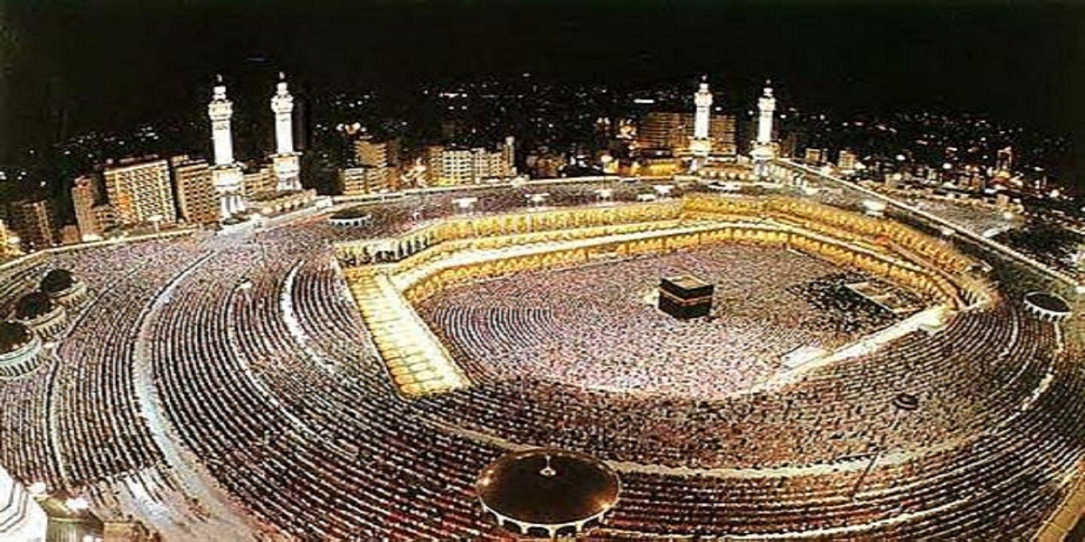 Saudi Hajj Ministry