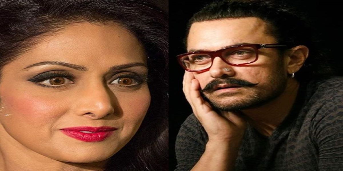 Did you know why Aamir Khan refused to work with Siridevi?