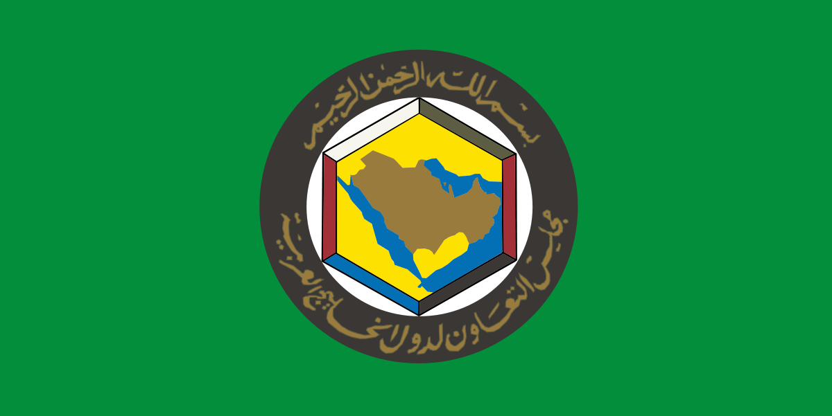 gcc