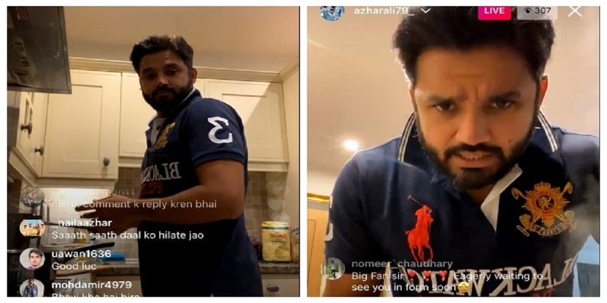 Azhar Ali kills his quarantine boredom with Instagram cooking session