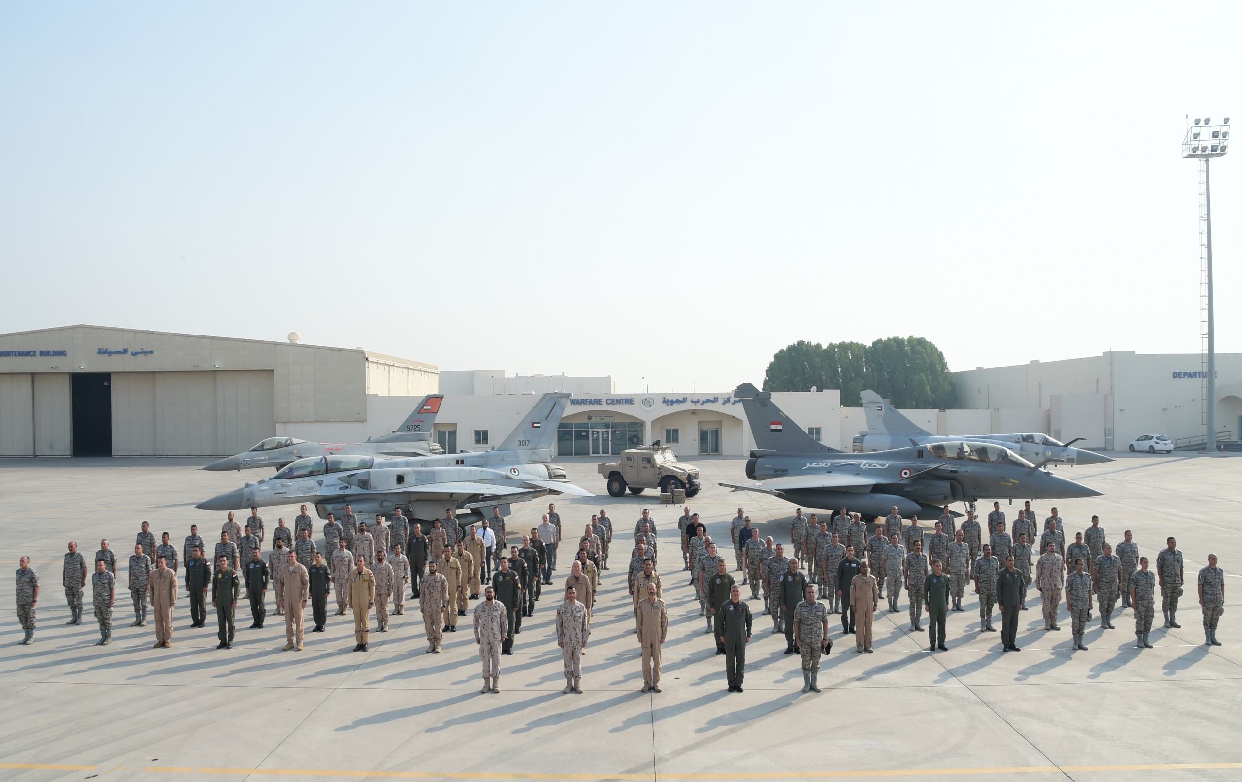 UAE
