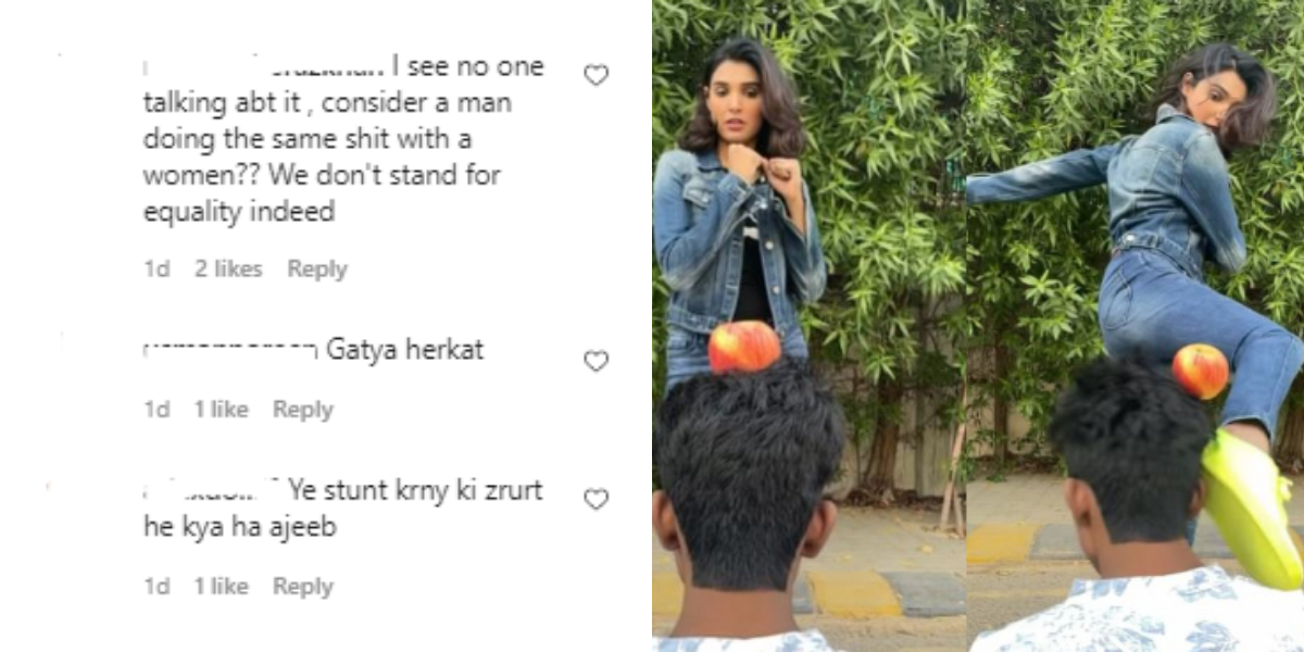 Amna Ilyas