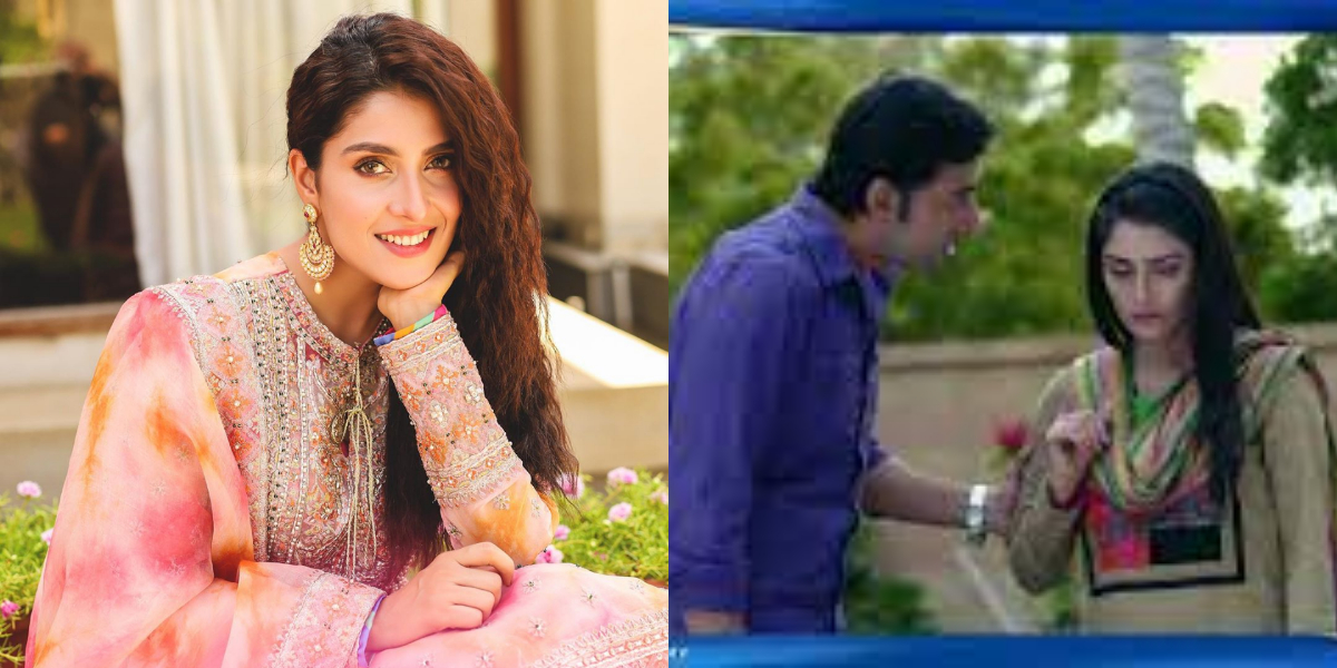 Ayeza video
