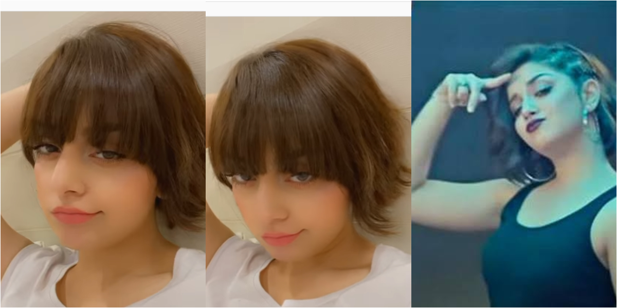 Alizeh Shah