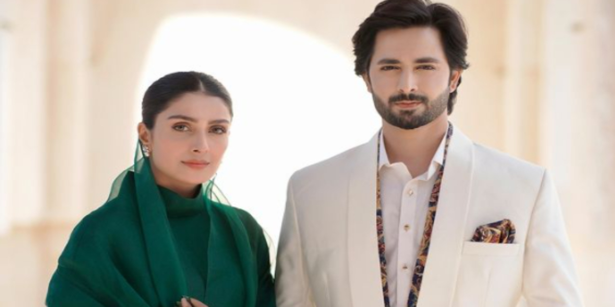 Ayeza Khan