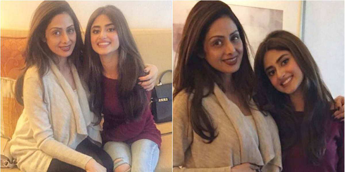 Sajal Aly