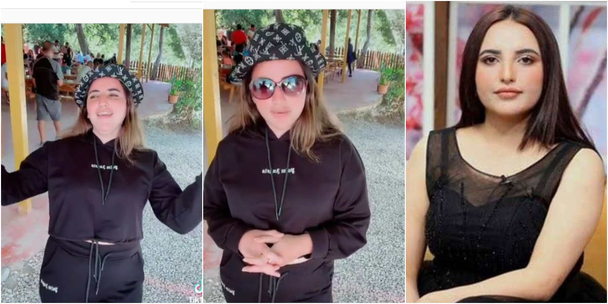 Hareem Shah