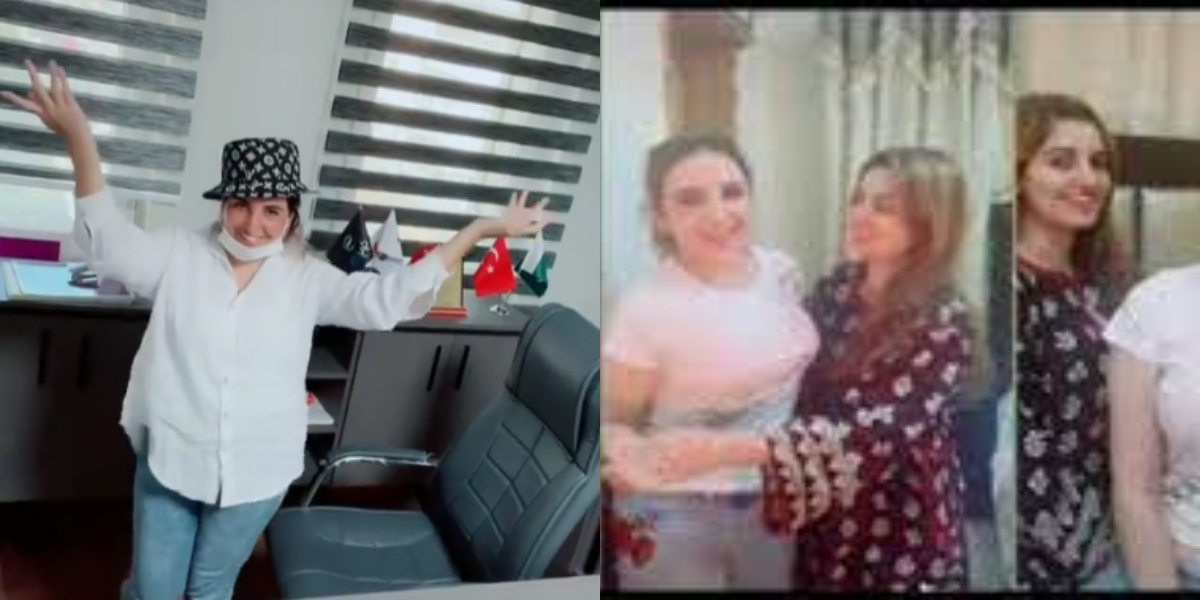 Hareem dance