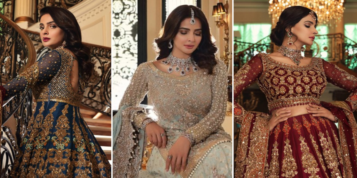 Saba Qamar