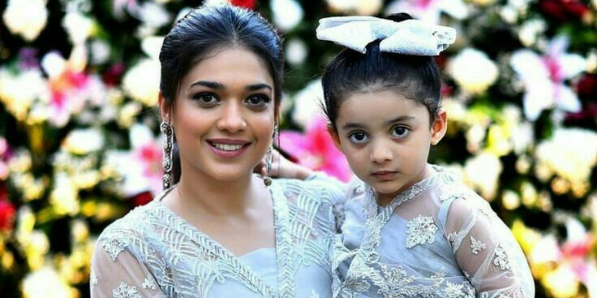 Sanam Jung