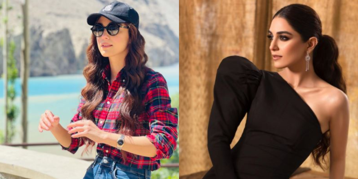Maya Ali