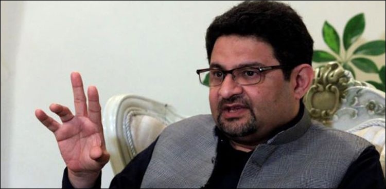 miftah ismail