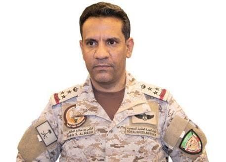Saudi-led coalition