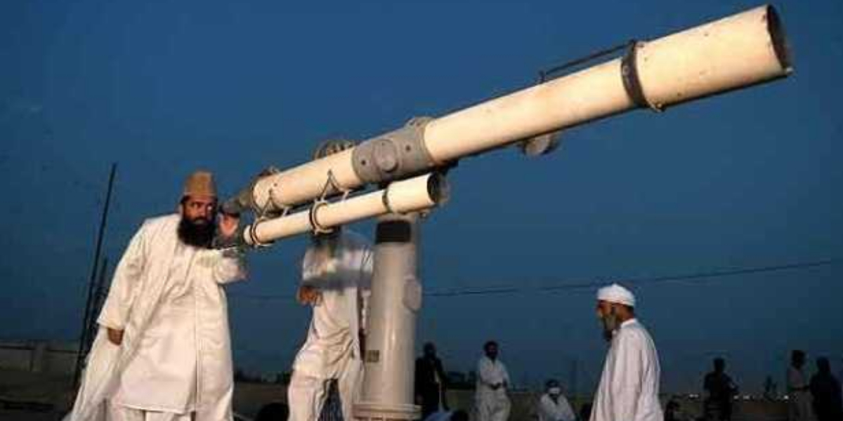 Ruet-e-Hilal Committee Meeting To Be Held Today For Muharram moon sighting
