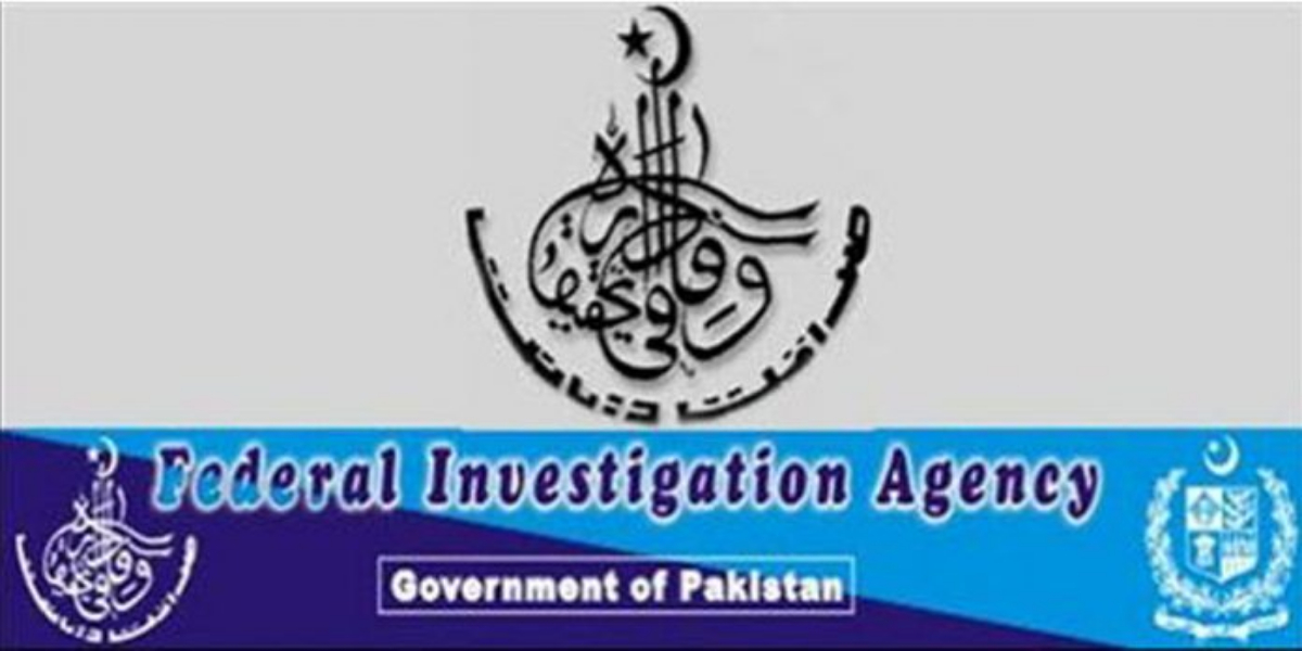 Record, Machinery Burnt In Quetta FIA Office Fire