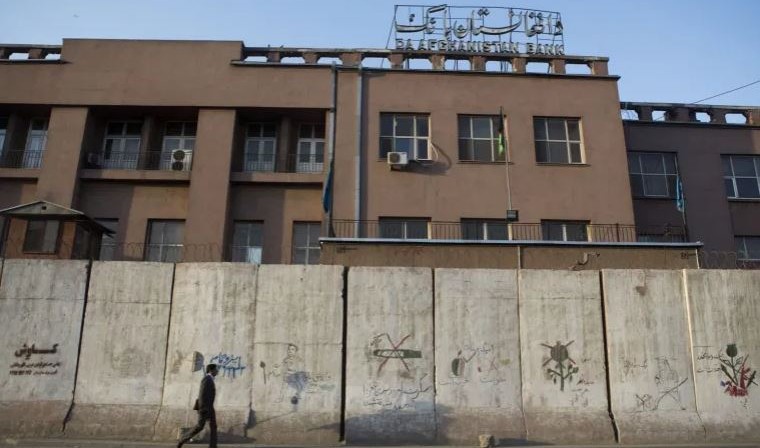 afghan bank
