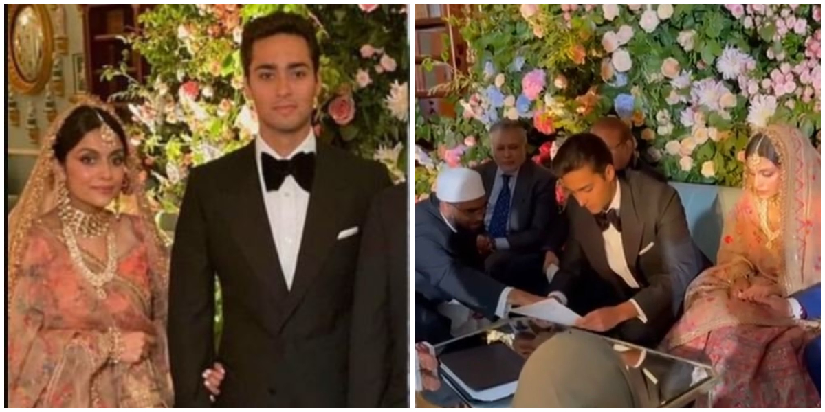 Which Indian designer creates Maryam Nawaz's daughter-in-law bridal dress?