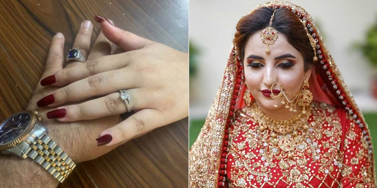 Hareem Shah husband